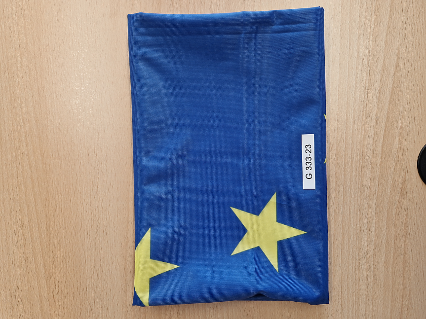 Европейски парламент
