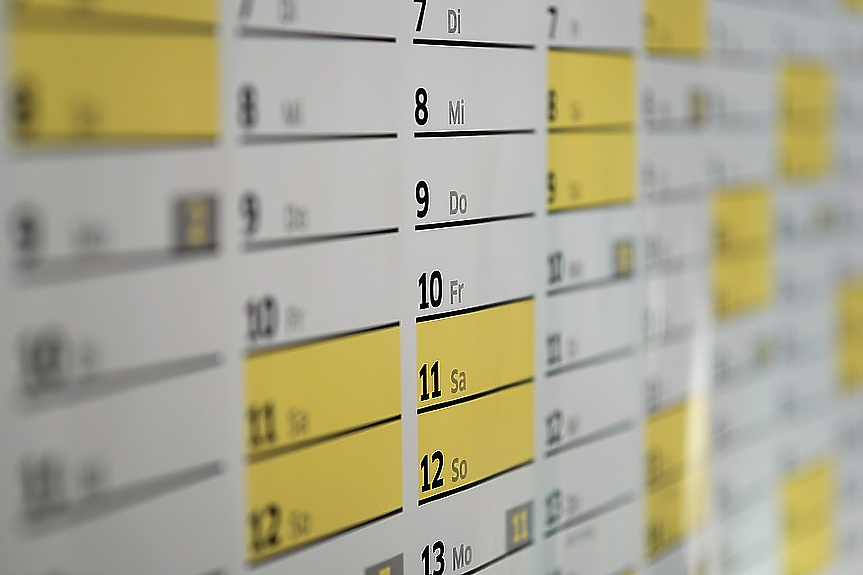 13 факта за петък 13-и