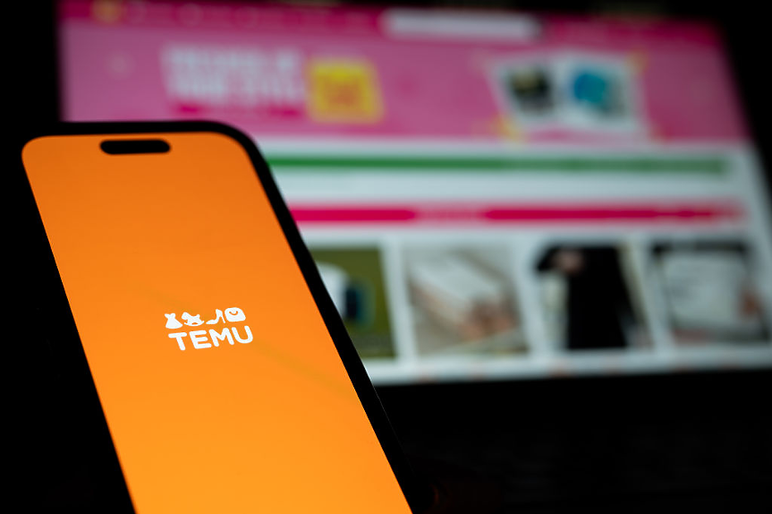 ЕС с €2 такса върху пратките от Shein и Temu