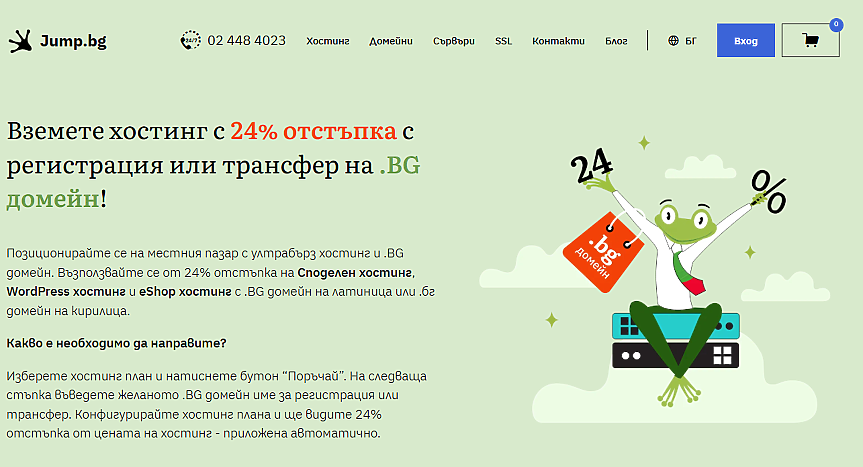 dbr.bg-image