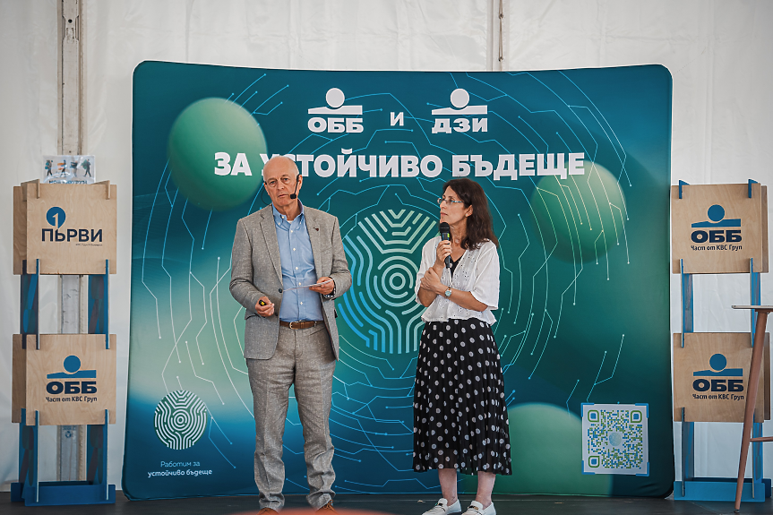 ОББ финансира първата у нас мобилна инсталация за рециклиране на строителни отпадъци