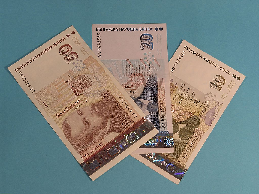 ФнФ избра „Иновейшън Кепитъл ІІ“ за финансов посредник на фонда за иновации