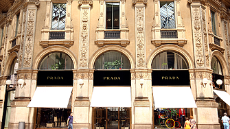 Prada призна индийските корени на новите си обувки