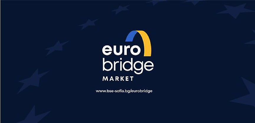 Сегментът EuroBridge на БФБ стана на година. Какво постигна?