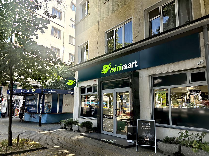 Minimart откри магазин 100 в София, планира още 30 до края на годината