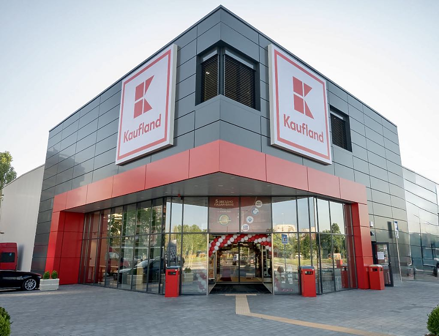 Новият филиал на Kaufland България в кв. „Военна рампа“