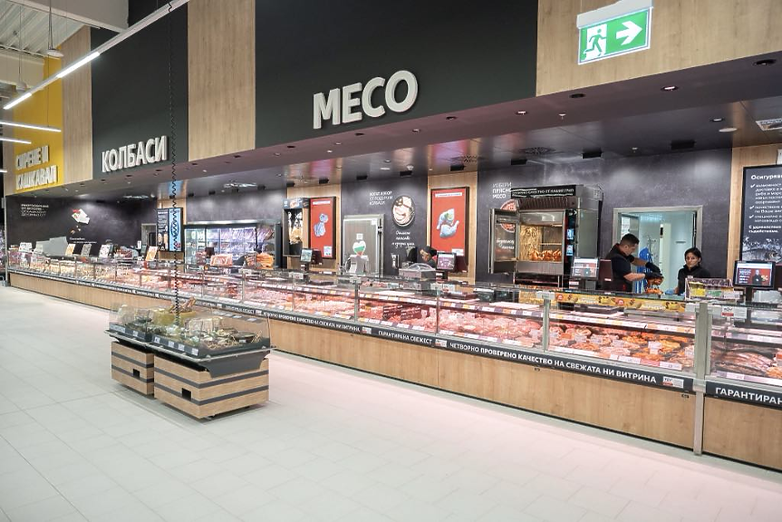 Новият филиал на Kaufland България в кв. „Военна рампа“