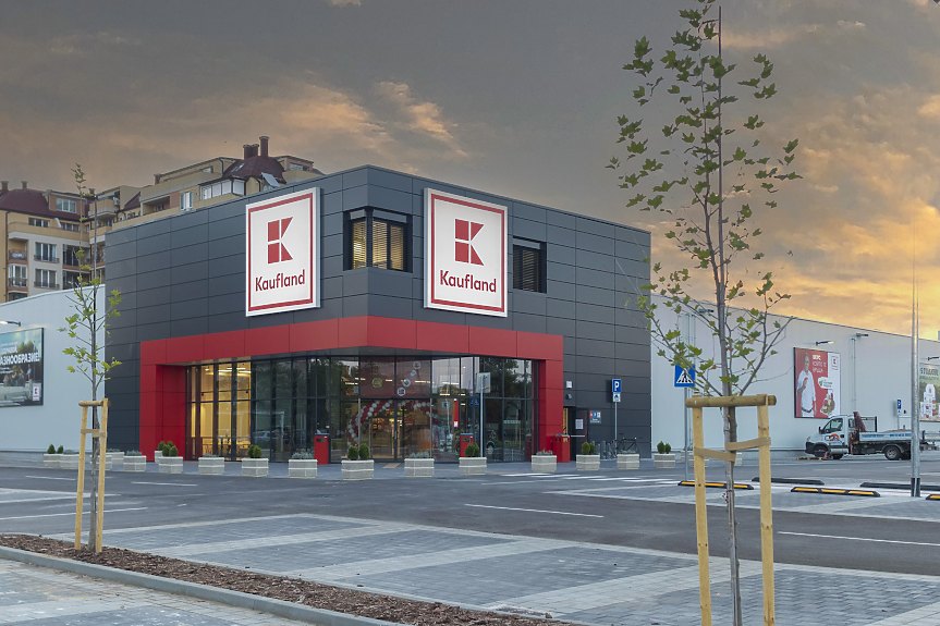 Нов хипермаркет за 36 млн. лв. открива Kaufland в София