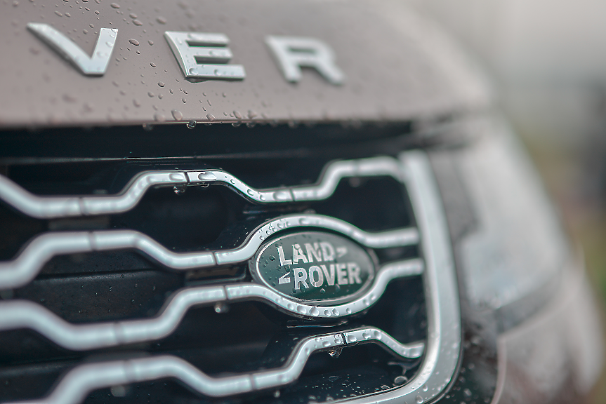 Jaguar Land Rover закрива 500 мениджърски позиции във Великобритания