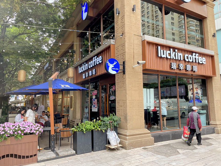 Внимавай, Starbucks: Най-голямата верига за кафе в Китай отваря в САЩ