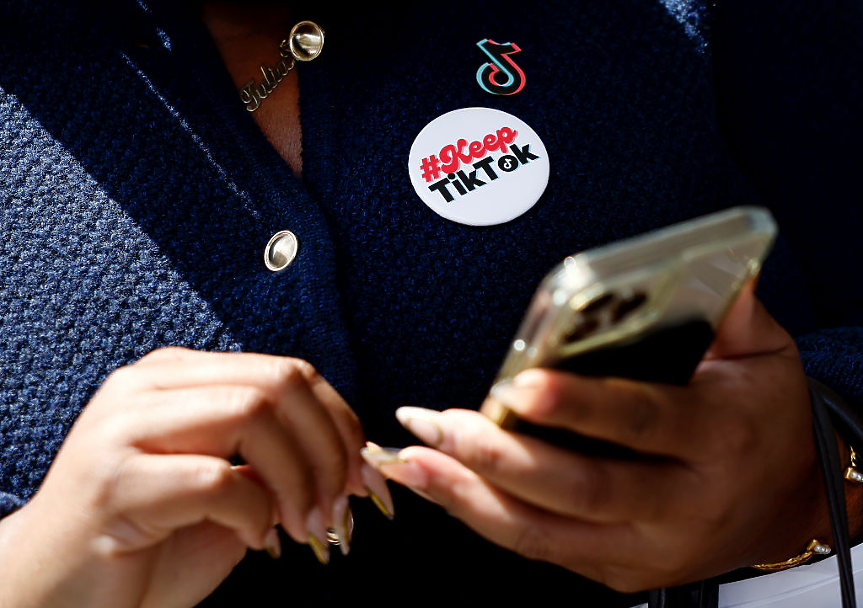 Компанията собственик на TikTok с пазарна капитализация от $330 млрд.