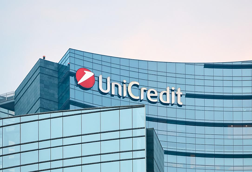 UniCredit и Alpha Bank се сляха в една банка в наша съседка