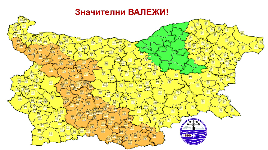 НИМХ