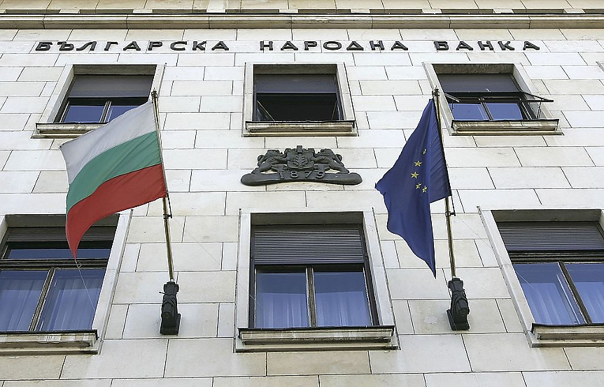 Банките у нас с рекордна печалба към 31 август