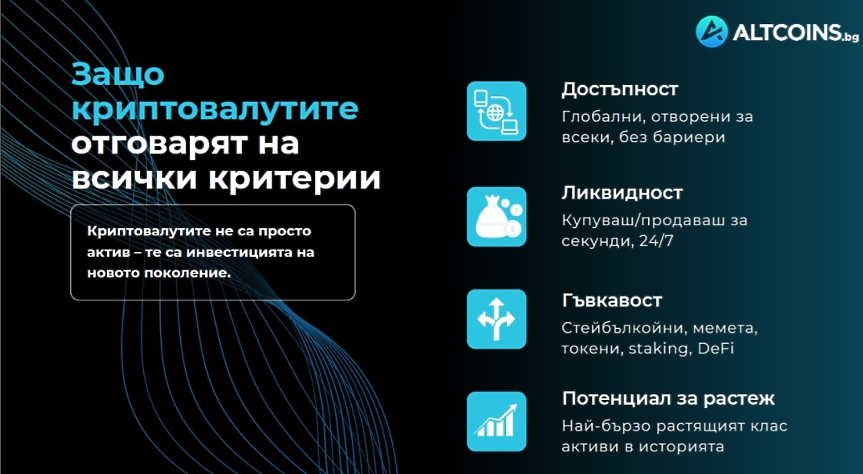 dbr.bg-image