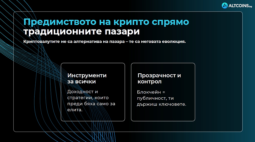 dbr.bg-image
