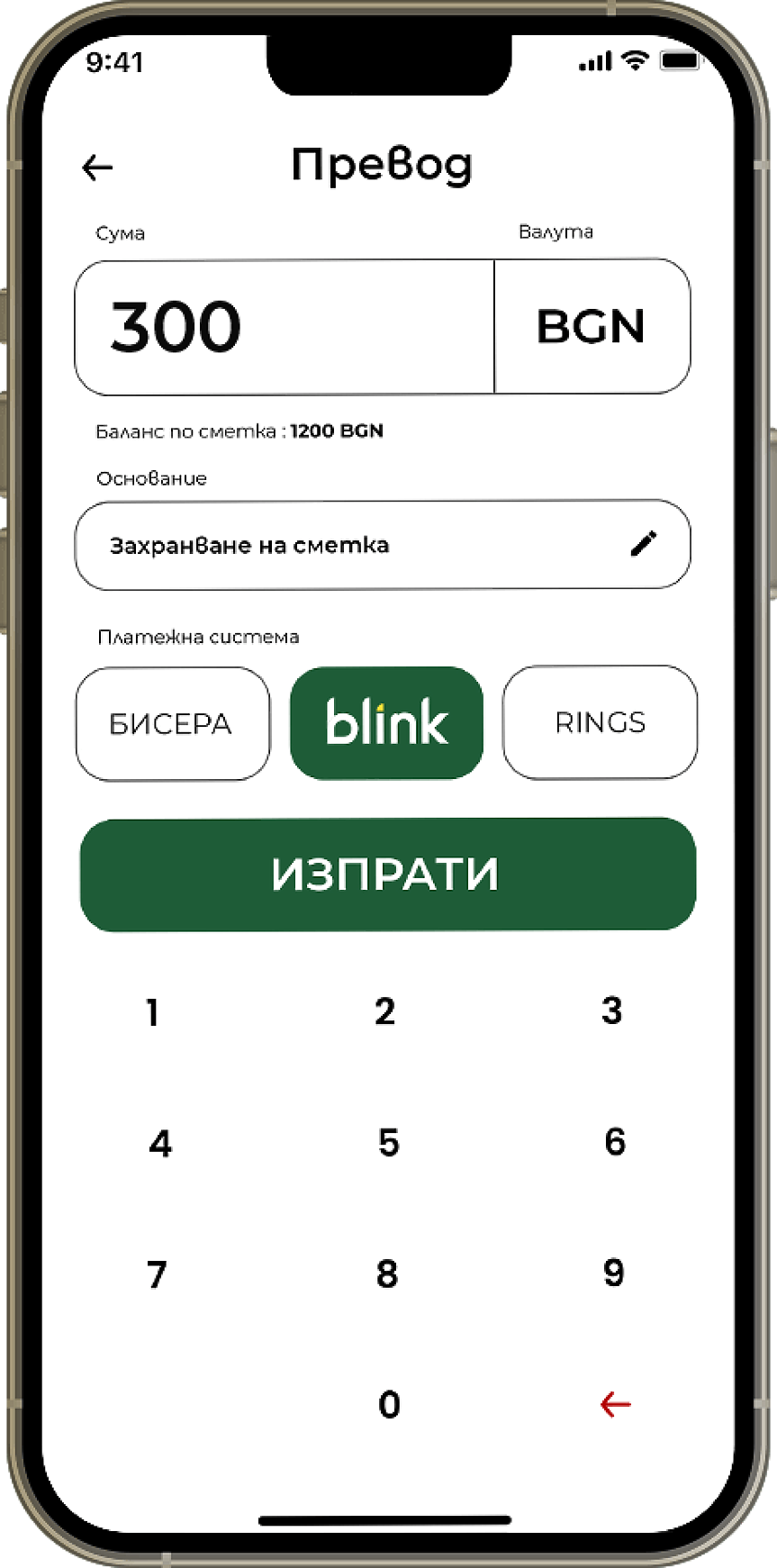 dbr.bg-image