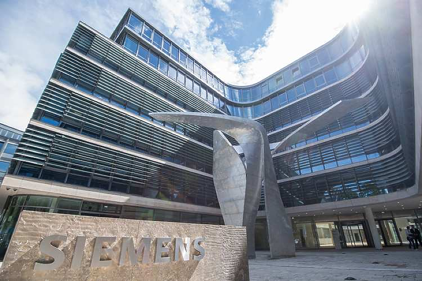 Продадоха централата на Siemens в София