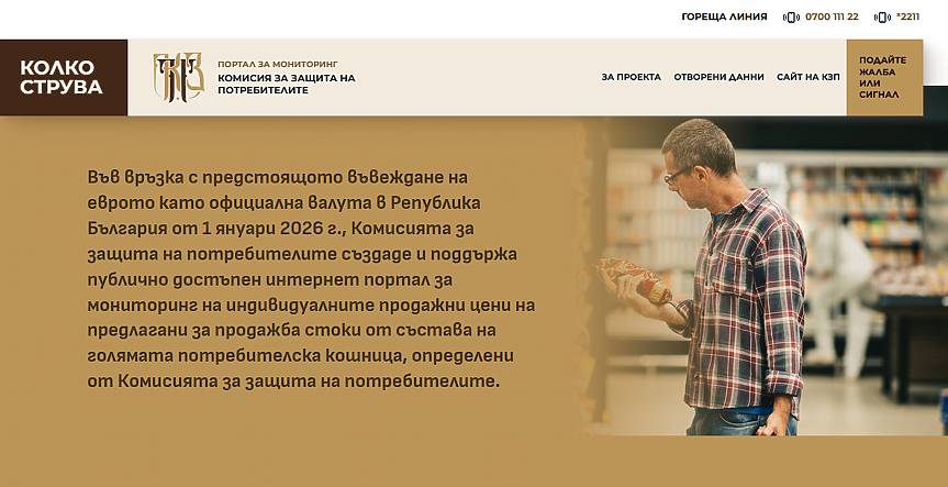 dbr.bg-image