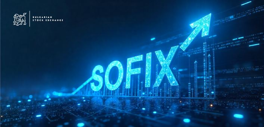 Основният индекс на БФБ - SOFIX, отбелязва 25 г.