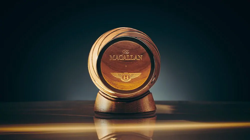 Бутилка уиски The Macallan Horizon