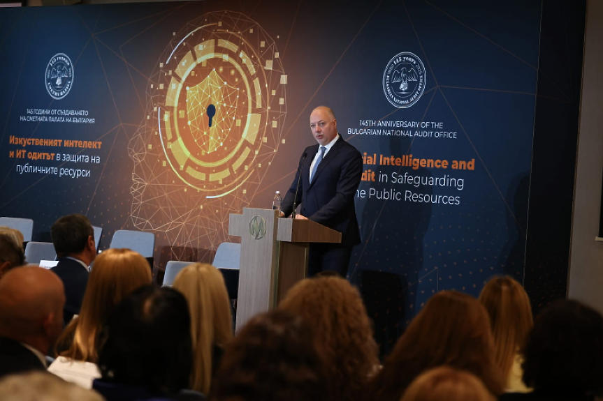 Министър-председателят Росен Желязков на конференцията „Изкуственият интелект и ИТ - одитът в защита на публичните ресурси“; ©Министерски съвет&nbsp;