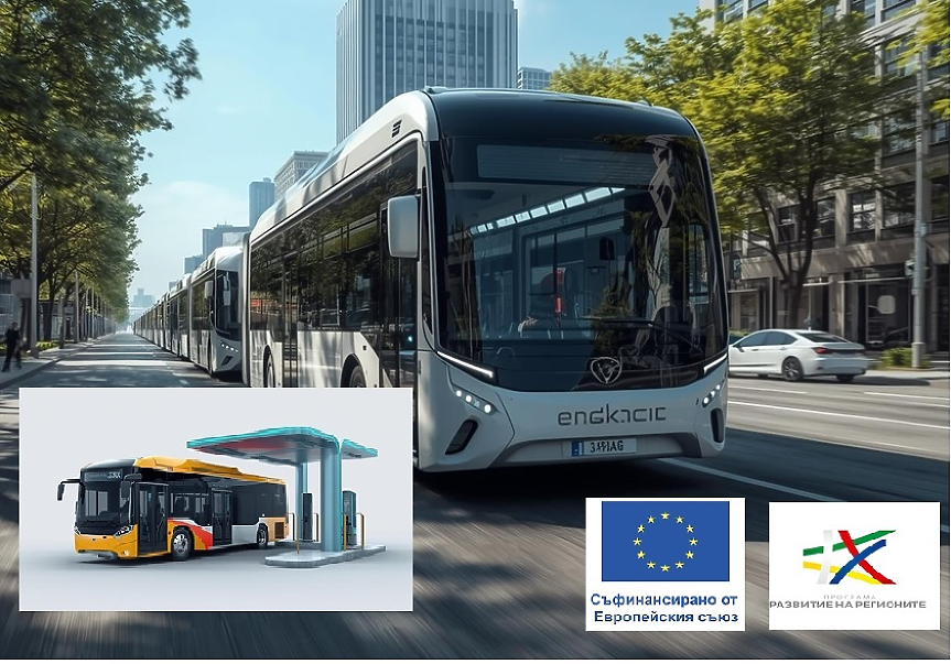 Променят градския транспорт в седем общини у нас със 182 млн. лв.
