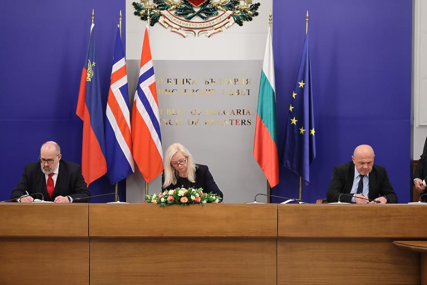 Влагат 260 млн. евро в намаляване на социално-икономическите различия у нас