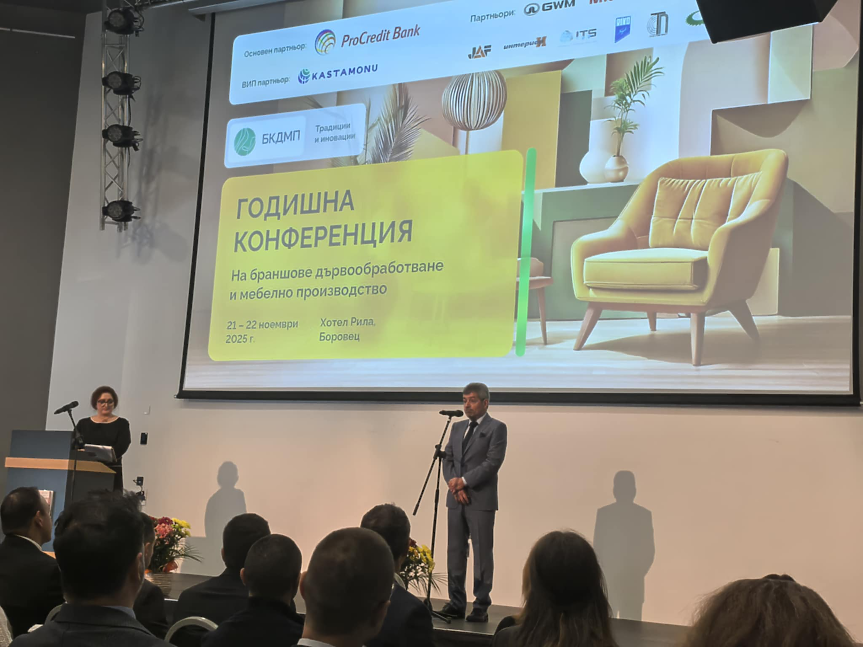 Екипът на Darik Business Review със специална награда от БКДМП