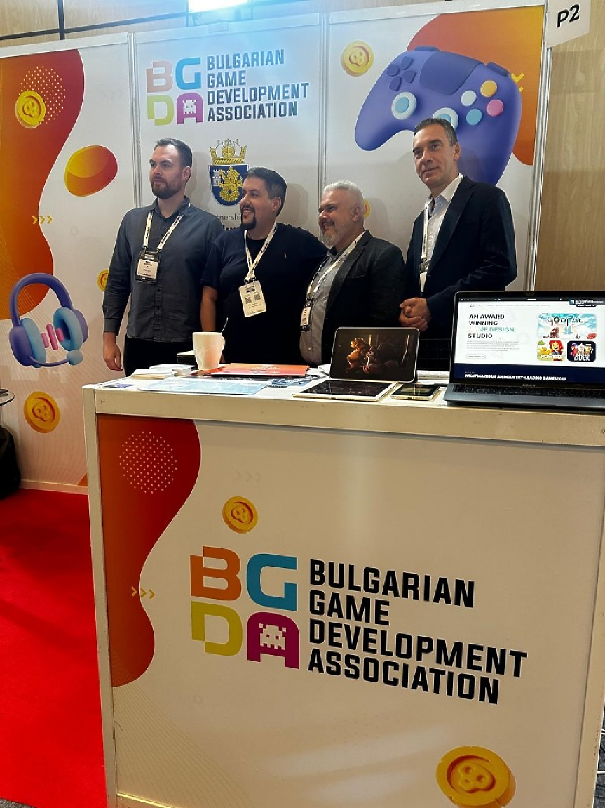 Учредяване на Българската асоциация за разработка на видеоигри в Бургас; ©Община Бургас