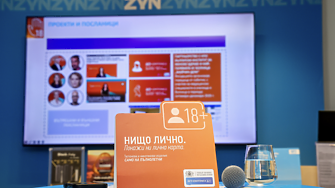 Филип Морис България разширява портфолиото си от бездимни алтернативи