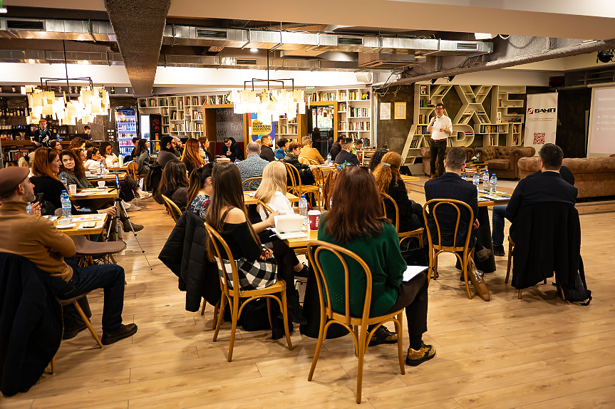 Представяне на доклада “Българската музикална екосистема - Икономиката на правата в музиката”