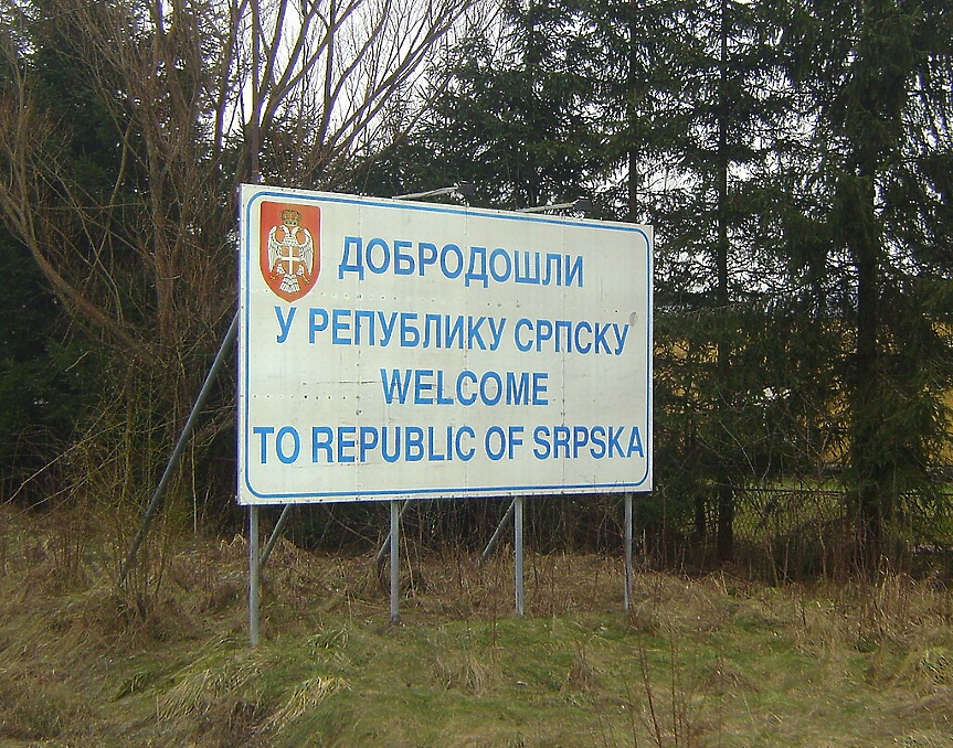 Колко е минималната заплата в босненската Република Сръбска?
