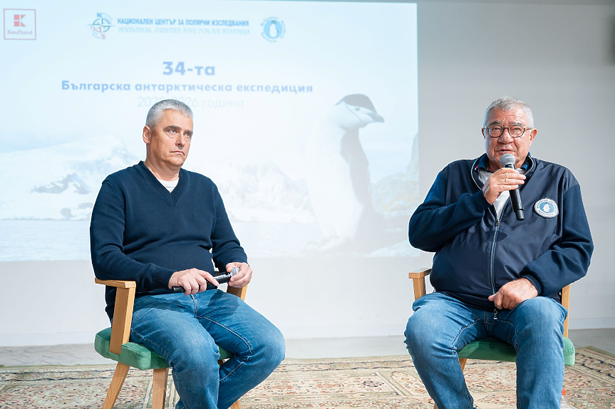 Учени от 26 научни проекта - част от 34-тата Българска антарктическа експедиция