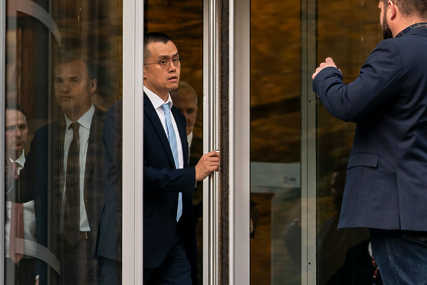 Тръмп помилва осъдения основател на криптоборсата Binance Чанпенг Жао
