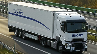 Еконт спира доставките от Румъния през Дунав мост за 24 часа