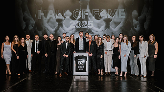 BESCO Hall of Fame 2025 отличи българските предприемачи като шампиони на  стойностите и добрите примери