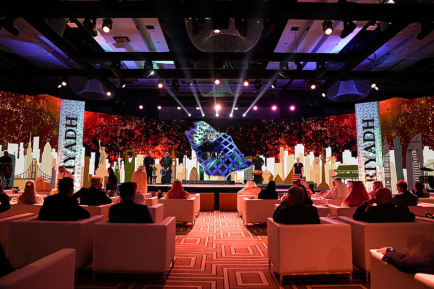 Саудитска Арабия пренасочва фокуса на държавния си инвестиционен фонд