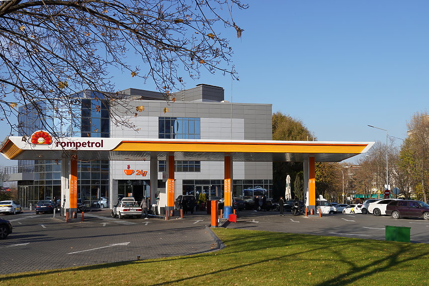 Собственикът на Rompetrol планира да продаде 50% от европейските си активи