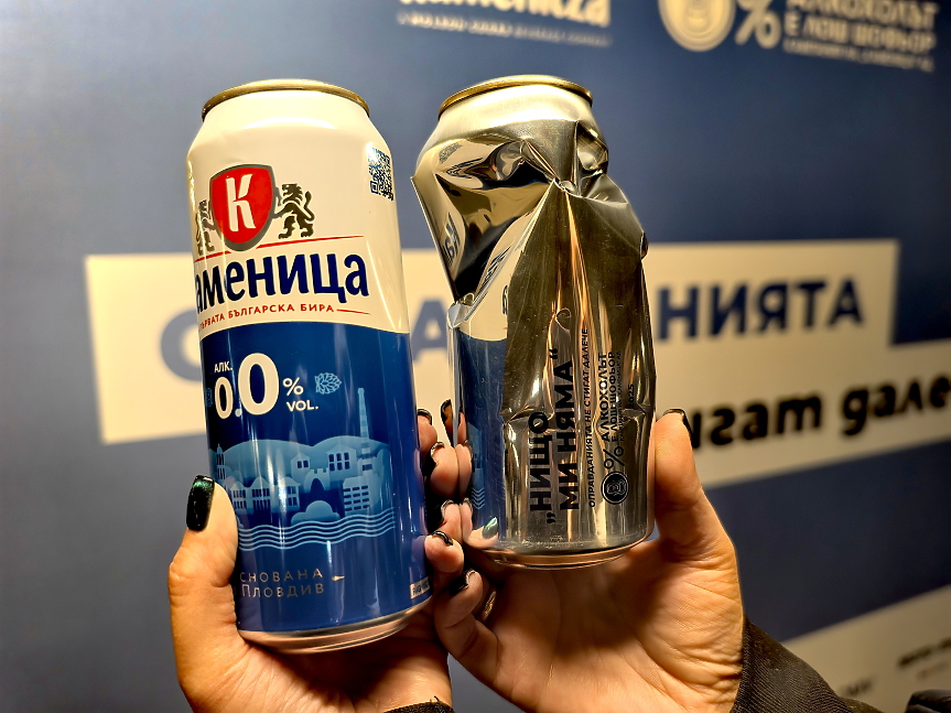 Darik Business Review