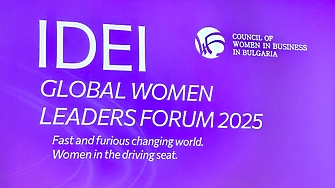 Свят на хиперскорост: Каква е ролята на жените лидери днес?