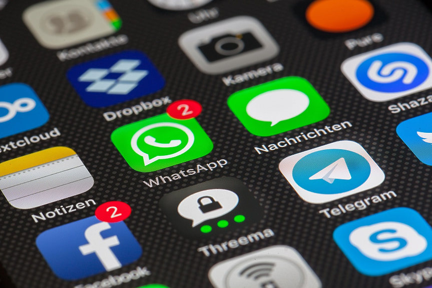 ChatGPT скоро няма да е достъпен в WhatsApp