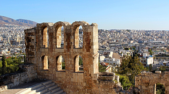 Държавните служители в Гърция с дигитални досиета