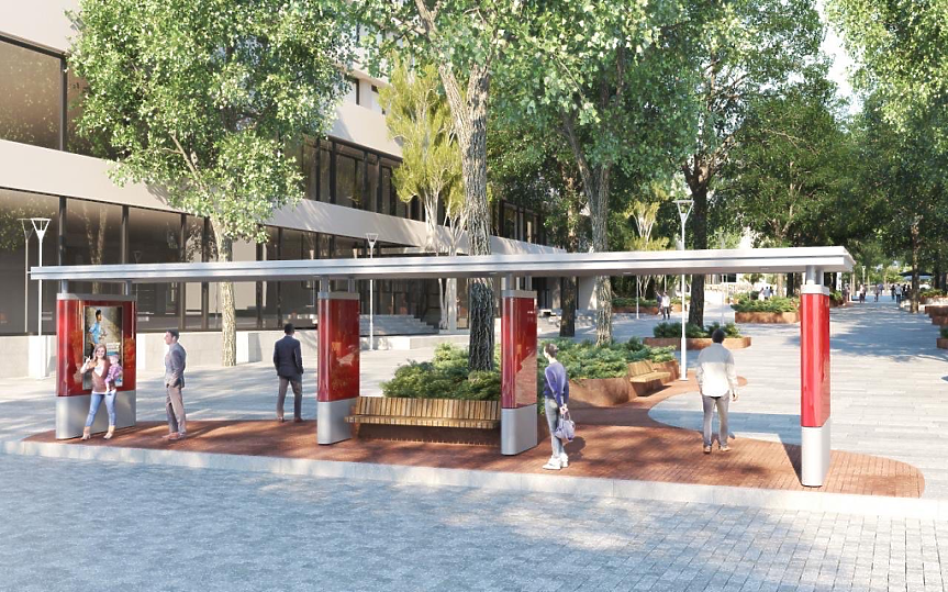 Община Стара Загора