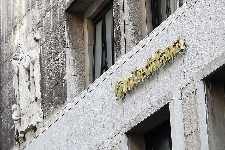 UniCredit изтегля почти всичките си средства, управлявани от Amundi, до средата на 2027 г.?