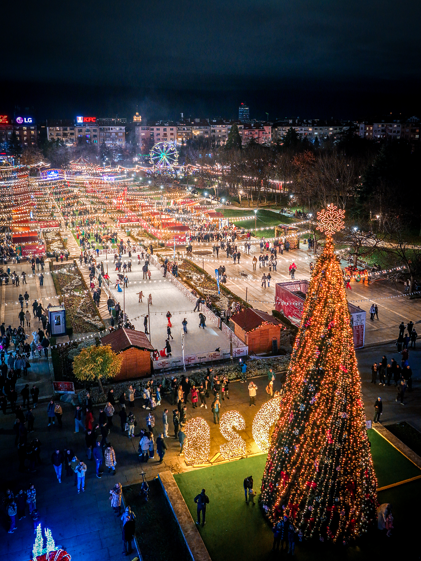 Ледената пързалка на Sofia Christmas Fest; ©Столична община