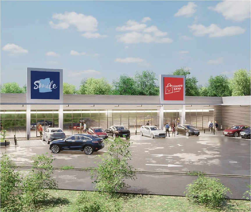 Ритейл парк Ciolpani в близост до Букурещ; ©Facebook/OPORTUNITATI DE INVESTITII IMOBILIARE