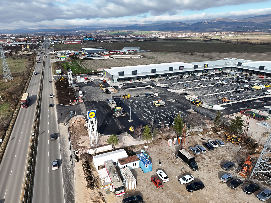 Ритейл парк-Костинброд; Община Костинброд