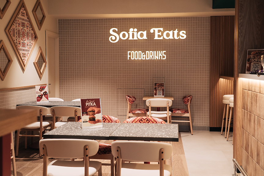 Заведение, предлагащо българска кухня, откриха на софийското летище (снимки)