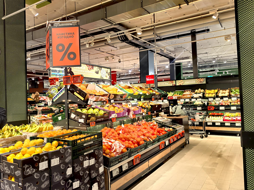 Сектор "Плодове и зеленчуци" в новия Kaufland - Театрална; ©Darik Business Review